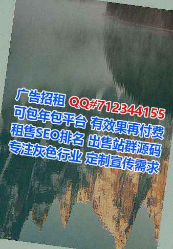 西安代怀农机事务所